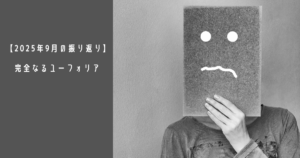 Thumbnail of post image 172